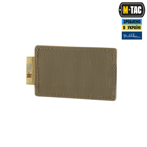 M-TAC ВСТАВКА МОДУЛЬНАЯ ДЛЯ АМПУЛ 2 ML COYOTE