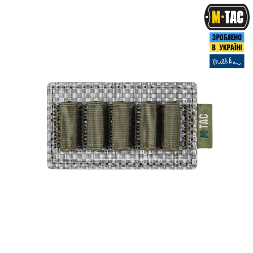M-TAC ВСТАВКА МОДУЛЬНА ДЛЯ АМПУЛ 2 ML RANGER GREEN