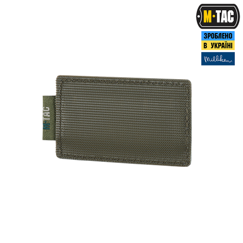 M-TAC ВСТАВКА МОДУЛЬНА ДЛЯ АМПУЛ 2 ML RANGER GREEN