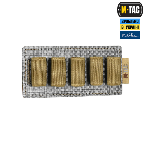 M-TAC ВСТАВКА МОДУЛЬНА ДЛЯ АМПУЛ 5 ML COYOTE