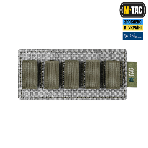 M-TAC ВСТАВКА МОДУЛЬНАЯ ДЛЯ АМПУЛ 5 ML RANGER GREEN
