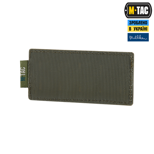 M-TAC ВСТАВКА МОДУЛЬНАЯ ДЛЯ АМПУЛ 5 ML RANGER GREEN