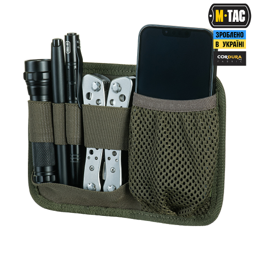 M-TAC ВСТАВКА МОДУЛЬНА ДЛЯ КЛЮЧІВ RANGER GREEN