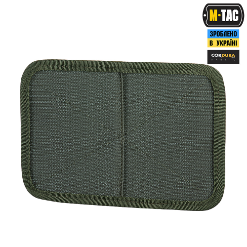 M-TAC ВСТАВКА МОДУЛЬНА ДЛЯ КЛЮЧІВ RANGER GREEN