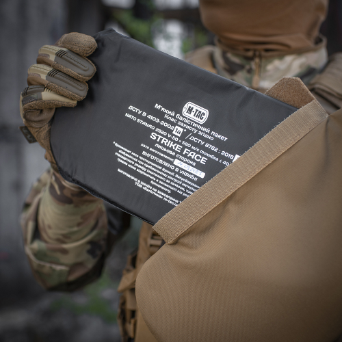 M-TAC ЗАЩИТА ПОЯСНИЦЫ С БАЛЛИСТИЧЕСКИМ ПАКЕТОМ 1 КЛАСС (FMS) X-LARGE ДЛЯ CUIRASS QRS COYOTE