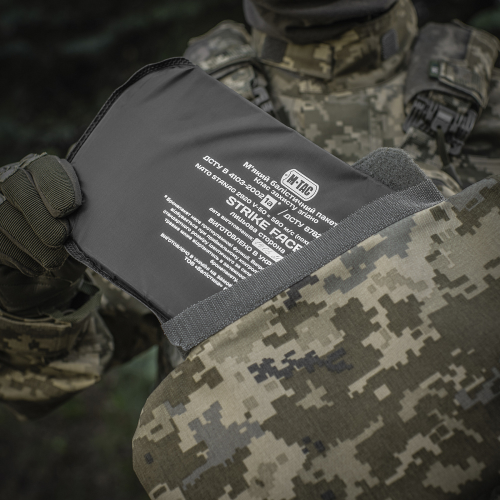 M-TAC ЗАЩИТА ПОЯСНИЦЫ С БАЛЛИСТИЧЕСКИМ ПАКЕТОМ 1 КЛАСС (FMS) X-LARGE ДЛЯ CUIRASS QRS MM14