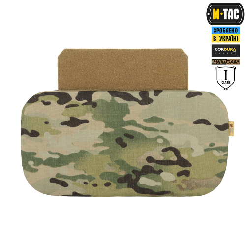 M-TAC ЗАЩИТА ПОЯСНИЦЫ С БАЛЛИСТИЧЕСКИМ ПАКЕТОМ 1 КЛАСС (FMS) X-LARGE ДЛЯ CUIRASS QRS MULTICAM