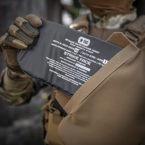 M-TAC ЗАЩИТА ПОЯСНИЦЫ С БАЛЛИСТИЧЕСКИМ ПАКЕТОМ 1 КЛАСС (FMS) ДЛЯ CUIRASS QRS COYOTE