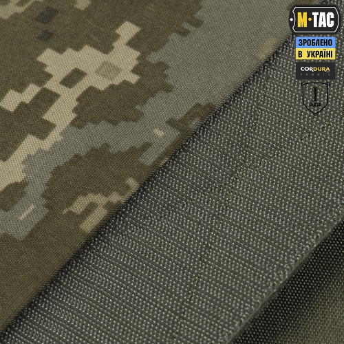 M-TAC ЗАЩИТА ПОЯСНИЦЫ С БАЛЛИСТИЧЕСКИМ ПАКЕТОМ 1 КЛАСС (FMS) ДЛЯ CUIRASS QRS MM14