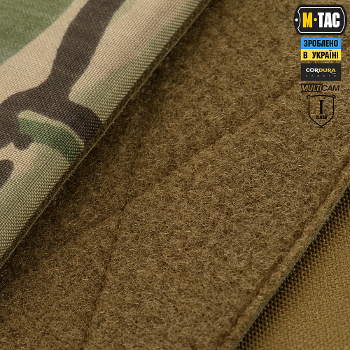 M-TAC ЗАЩИТА ПОЯСНИЦЫ С БАЛЛИСТИЧЕСКИМ ПАКЕТОМ 1 КЛАСС (FMS) ДЛЯ CUIRASS QRS MULTICAM