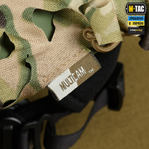 M-TAC КАВЕР НА ШЛЕМ ВІЛЬХА MULTICAM