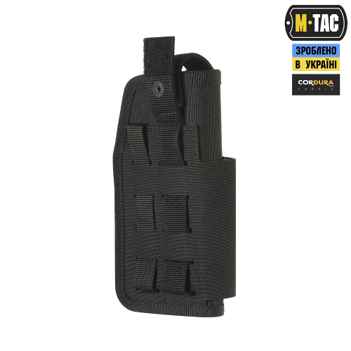 M-TAC КОБУРА УНІВЕРСАЛЬНА ELITE LEFT BLACK
