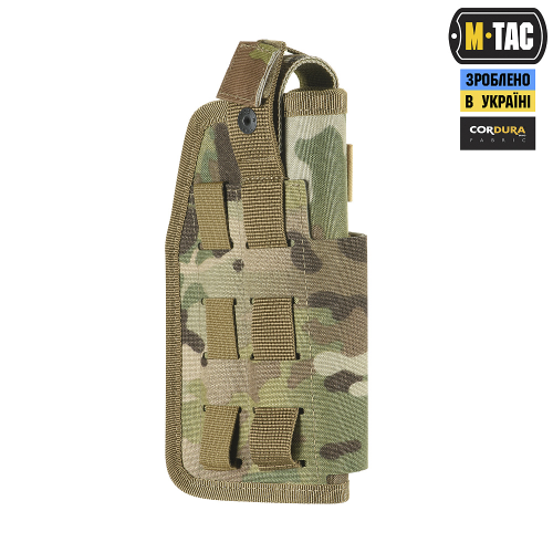 M-TAC КОБУРА УНИВЕРСАЛЬНАЯ ELITE LEFT MULTICAM