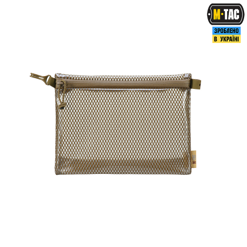 M-TAC КОМПЛЕКТ ОРГАНАЙЗЕРІВ ZIP POCKET SET ELITE COYOTE