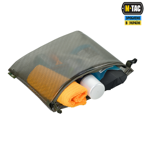 M-TAC КОМПЛЕКТ ОРГАНАЙЗЕРІВ ZIP POCKET SET ELITE RANGER GREEN