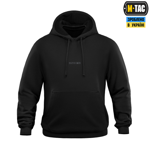 M-TAC КОФТА HOODIE BORN BY REVOLUTION OVERSIZE HARD BLACK