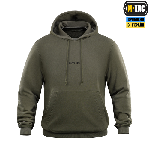 M-TAC КОФТА HOODIE BORN BY REVOLUTION HARD RANGER GREEN
