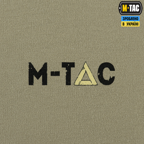 M-TAC КОФТА HOODIE НАСТУП TAN