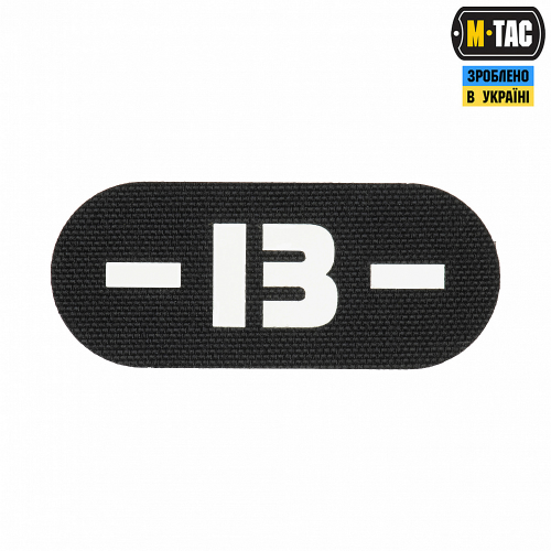 M-TAC НАШИВКА ГРУПА КРОВІ -B- НАСКРІЗНА LASER CUT BLACK