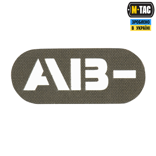 M-TAC НАШИВКА ГРУПА КРОВІ AB- НАСКРІЗНА LASER CUT RANGER GREEN