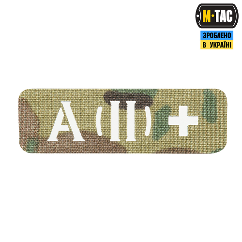 M-TAC НАШИВКА ГРУППА КРОВИ A (II) + СКВОЗНАЯ LASER CUT 25Х80 MULTICAM
