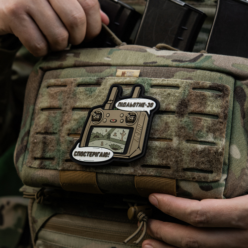 M-TAC НАШИВКА ПІДЛЬОТНЕ 30 (PVC) COYOTE