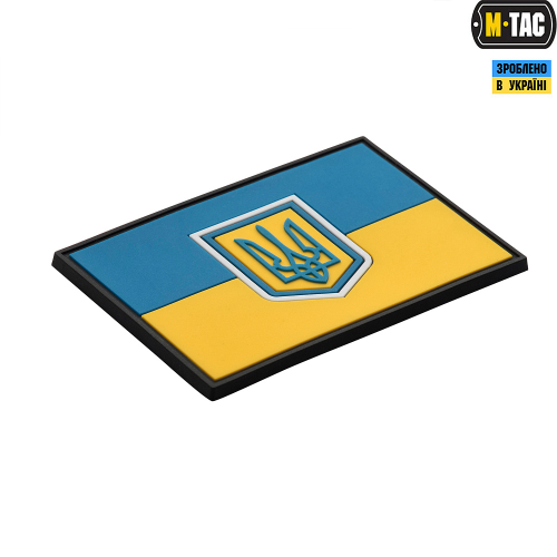 M-TAC НАШИВКА ФЛАГ УКРАИНЫ БОЛЬШОЙ PVC