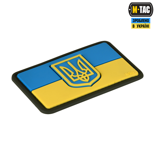 M-TAC НАШИВКА ФЛАГ УКРАИНЫ С ГЕРБОМ ПО ЦЕНТРУ PVC