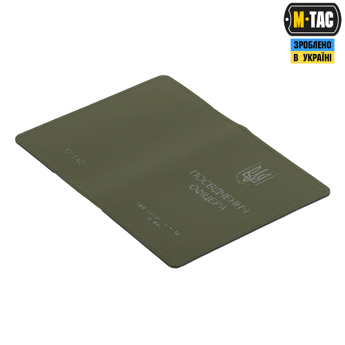 M-TAC ОБКЛАДИНКА НА ПОСВІДЧЕННЯ ОФІЦЕРА ELITE RANGER GREEN