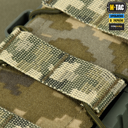 M-TAC ПІДСУМОК ДЛЯ АК ВІДКРИТИЙ ELITE MM14