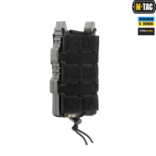 M-TAC ПІДСУМОК ДЛЯ АК ВІДКРИТИЙ З ЛИПУЧКОЮ ELITE BLACK