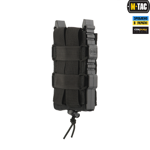 M-TAC ПІДСУМОК ДЛЯ АК ВІДКРИТИЙ З ЛИПУЧКОЮ ELITE BLACK