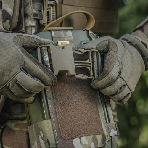 M-TAC ПОДСУМОК ДЛЯ КОРОБА ПК FAST MULTICAM