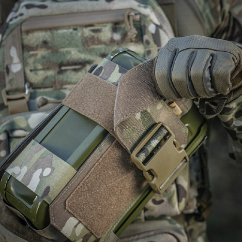 M-TAC ПОДСУМОК ДЛЯ КОРОБА ПК FAST MULTICAM