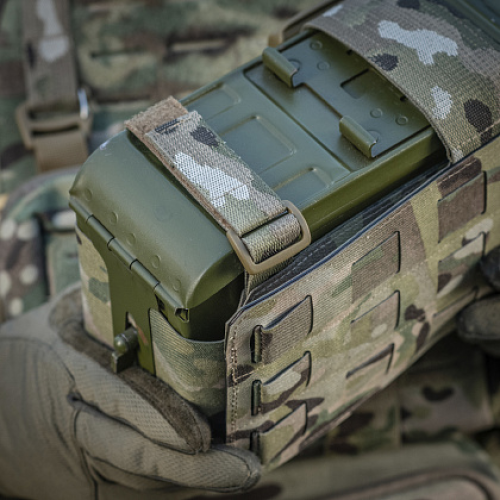 M-TAC ПОДСУМОК ДЛЯ КОРОБА ПК FAST MULTICAM