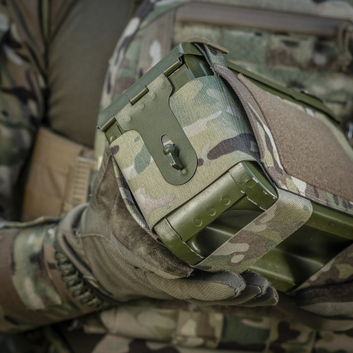 M-TAC ПОДСУМОК ДЛЯ КОРОБА ПК FAST MULTICAM