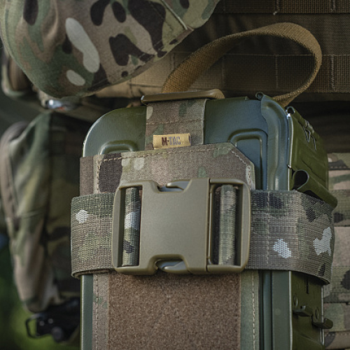 M-TAC ПОДСУМОК ДЛЯ КОРОБА ПК FAST MULTICAM