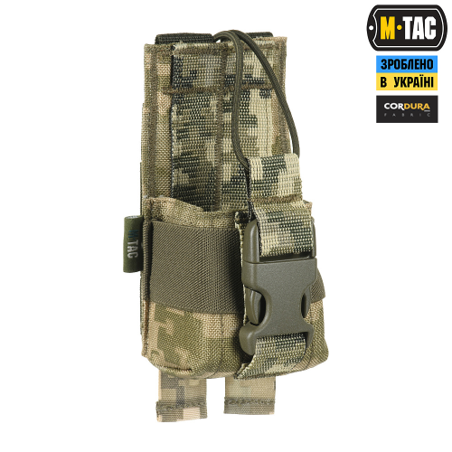 M-TAC ПІДСУМОК ДЛЯ РАЦІЇ MOTOROLA 4400/4800 MM14
