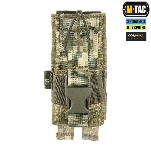 M-TAC ПІДСУМОК ДЛЯ РАЦІЇ MOTOROLA 4400/4800 MM14