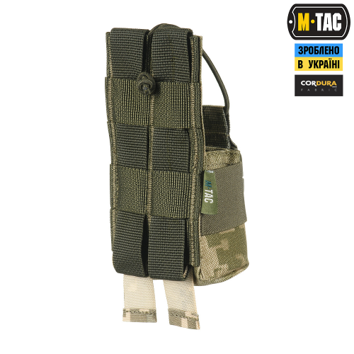 M-TAC ПІДСУМОК ДЛЯ РАЦІЇ MOTOROLA 4400/4800 MM14
