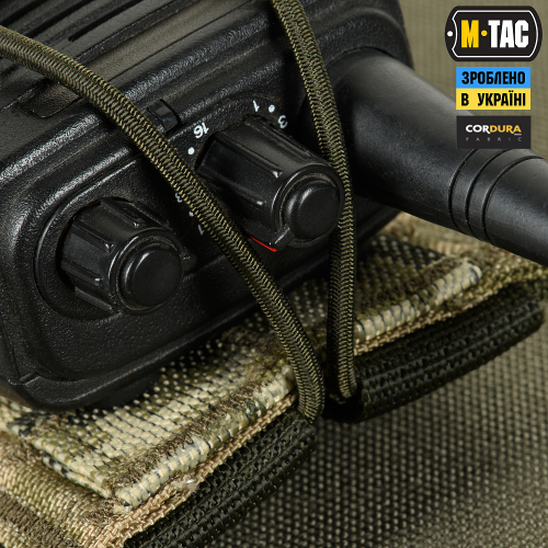 M-TAC ПІДСУМОК ДЛЯ РАЦІЇ MOTOROLA 4400/4800 MM14