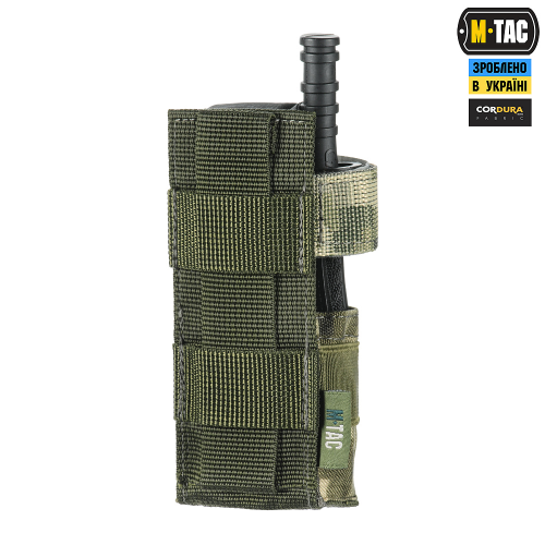 M-TAC ПІДСУМОК ДЛЯ ТУРНІКЕТА КОМПАКТНИЙ MM14