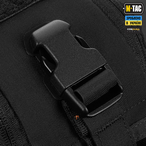 M-TAC ПОДСУМОК МЕДИЦИНСКИЙ ELITE RIP OFF GEN.II BLACK