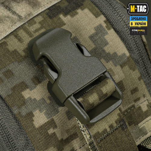 M-TAC ПІДСУМОК МЕДИЧНИЙ ELITE RIP OFF GEN.II MM14