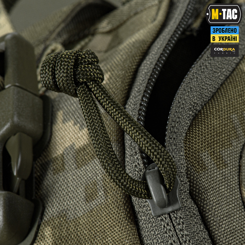 M-TAC ПІДСУМОК МЕДИЧНИЙ ELITE RIP OFF GEN.II MM14