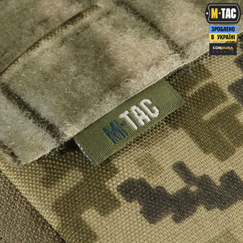 M-TAC ПОДСУМОК МЕДИЦИНСКИЙ ELITE RIP OFF MM14
