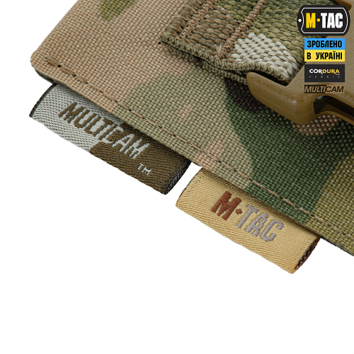 M-TAC ПІДСУМОК ПІД МЕДИЧНІ НОЖИЦІ LASER CUT MULTICAM