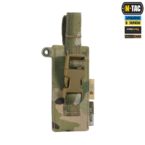 M-TAC ПІДСУМОК ПІД МЕДИЧНІ НОЖИЦІ LASER CUT MULTICAM