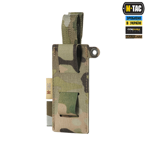 M-TAC ПІДСУМОК ПІД МЕДИЧНІ НОЖИЦІ LASER CUT MULTICAM