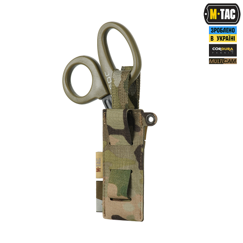 M-TAC ПІДСУМОК ПІД МЕДИЧНІ НОЖИЦІ LASER CUT MULTICAM